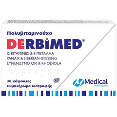 Medical Pharmaquality Derbimed Caps, 30caps
