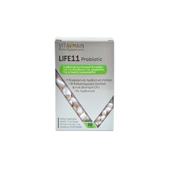 Vitamain Life 11 με Προβιοτικά και Πρεβιοτικά 30 κάψουλες
