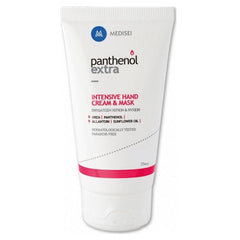 Panthenol Extra Intensive Hand Cream & Mask για Ενυδάτωση & Αντιοξειδωτική Προστασία, 25ml