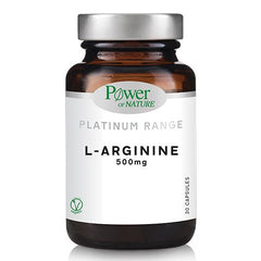 Power of Nature Platinum Range L-Arginine 500mg, 30caps