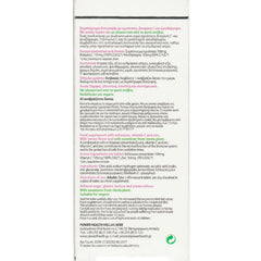 Power of Nature Promo Echinacea Extra 100mg with Vitamic C & Zinc, 2x20eff.tabs, 1σετ