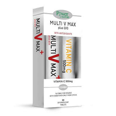 Power of Nature Promo Multi V Max Plus Q10, 20eff.tabs & Δώρο Vitamin C 500mg, 20eff.tabs, 1σετ