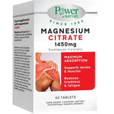 Power of Nature Magnesium Citrate 1450mg, 60tablets