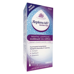 Wellcon Replens Md Vaginal Gel 8 περιέκτες