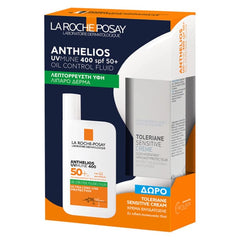La Roche-Posay Anthelios UVMUNE 400 Fluid SPF50+ Aντηλιακό Προσώπου για Λιπαρό Δέρμα & Δώρο Toleriane Sensitive Ενυδατική Κρέμα, 15ml, 1σετ