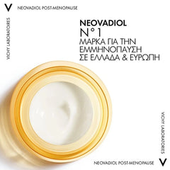 Vichy X-Mas Promo Neovadiol Compensating Complex Κρέμα Ημέρας, 50ml & Δώρο Neovadiol Magistral Night Cream Κρέμα Νύχτας, 15ml & Νεσεσέρ, 1τεμ, 1σετ