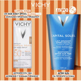 Vichy Promo UV Age Daily Tinted Spf50+ Αντηλιακό Προσώπου με Χρώμα Light για Κηλίδες & Ρυτίδες 40ml & Δώρο Soothing After Sun Milk 100ml