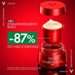 Vichy Promo Liftactiv Collagen Specialist 16 Bonding Day Cream Spf50, 50ml