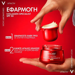 Vichy Promo Liftactiv Collagen Specialist 16 Bonding Day Cream Spf50, 50ml
