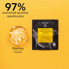 Apivita Express Tissue Μάσκα Προσώπου για Σύσφιξη & Αίσθηση Lifting με Μαστίχα 15ml.