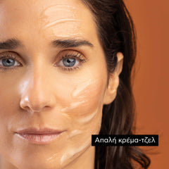 Apivita Express Beauty Μάσκα Προσώπου με Βασιλικό Πολτό για Σύσφιγξη & Αναζωογόνηση 2x8ml.