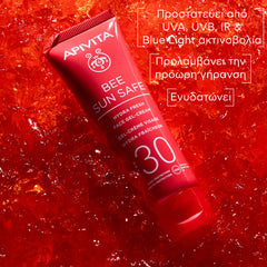 Apivita Bee Sun Safe Hydra Fresh Face Gel-Cream SPF30 Ενυδατική Κρέμα-gel Προσώπου 50ml.