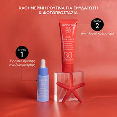 Apivita Bee Sun Safe Hydra Fresh Face Gel-Cream SPF30 Ενυδατική Κρέμα-gel Προσώπου 50ml.