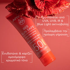 Apivita Bee Sun Safe Hydra Tinted SPF50 Ενυδατική Αντηλιακή Κρέμα-Gel Προσώπου με Χρώμα 50ml.
