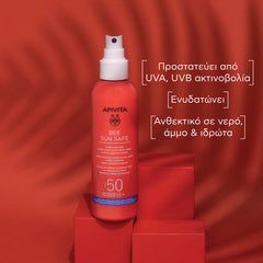 Apivita Bee Sun Safe Body & Face Spray SPF50 Αντηλιακό Σπρέι Προσώπου & Σώματος 200ml.