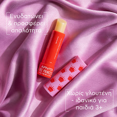 APIVITA LIP CARE BEE PRINCESS BIO – ECO με βιολογικό βερίκοκο & βιταμίνες με βερύκοκο & μέλι
