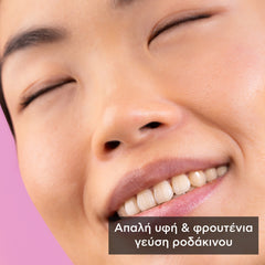 APIVITA LIP CARE BEE PRINCESS BIO – ECO με βιολογικό βερίκοκο & βιταμίνες με βερύκοκο & μέλι