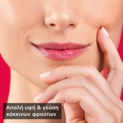 APIVITA LIP CARE με ρόδι