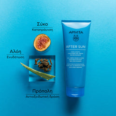 BEE SUN SAFE TRAVEL SIZE AFTER SUN ΔΡΟΣΙΣΤΙΚΗ & ΚΑΤΑΠΡΑΫΝΤΙΚΗ ΚΡΕΜΑ-GEL ΓΙΑ ΠΡΟΣΩΠΟ & ΣΩΜΑ*