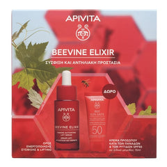 Apivita Beevine Elixir Promo Firming Activating Lift Serum Ορός Ενεργοποίησης Σύσφιξης & Lifting, 30ml & Δώρο Bee Sun Safe Κρέμα Προσώπου Κατά των Πανάδων & των Ρυτίδων SPF50