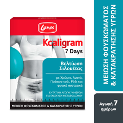 Lanes Kcaligram 7days, 14tabs