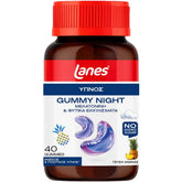 Lanes Sleep Gummy Night - Συμπλήρωμα Διατροφής Με Μελατονίνη, Βιταμίνη Β6 & Φυτικά Εκχυλίσματα Για Άμεσο & Ποιοτικό Ύπνο, 40 ζελεδάκια