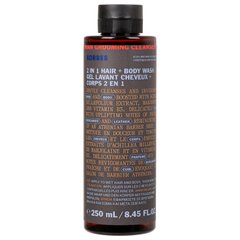 Korres Athenian Grooming 2in1 Σαμπουάν & Αφρόλουτρο για Άνδρες, 250ml