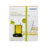 Korres Promo Santorini Grape Velvet Ξηρό Λάδι Προσώπου, 30ml & Δώρο Πέτρα Νεφρίτι Gua Sha για Μασάζ Προσώπου, 1τεμ, 1σετ