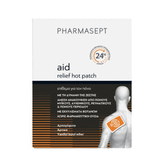 Pharmasept Aid Relief Hot Patch Επίθεμα για τον Πόνο 1τμχ