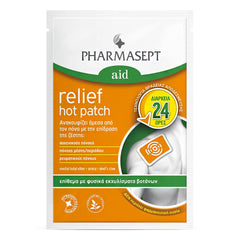 Pharmasept Aid Relief Hot Patch Επίθεμα για τον Πόνο 1τμχ