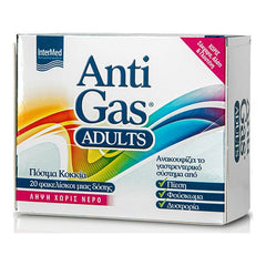 Uni-Pharma AntiGas Adults Πόσιμα Κοκκία για Ανακούφιση από Πίεση, Φούσκωμα, Δυσφορία, 20τεμ