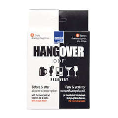 Intermed Hangover ODF Recovery Διασπειρώμενες Ταινίες για πριν & μετά την κατανάλωση αλκοόλ, 6 ταινίες