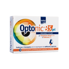 Intermed Optonic B5 Gel Οφθαλμικές Σταγόνες, 10x0.5ml