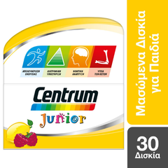 Centrum Junior 30chew.tabs