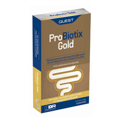 Quest Probiotics Gold 15 Caps