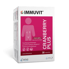 Leriva Pharma Immuvit Cranberry Plus 30caps