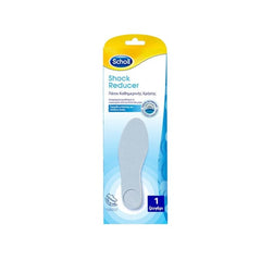 Scholl Shock Reducer Ανατομικοί Πάτοι Απορρόφησης Κραδασμών, 2τεμ