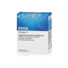 Eviol Omega 3 1000mg 30 μαλακές κάψουλες