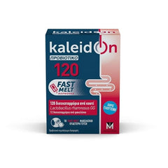 Menarini Kaleidon Probiotic Fast Προβιοτικό Συμπλήρωμα Διατροφής που Βοηθάει το Γαστρεντερικό Σύστημα, 10sachets