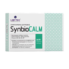 Libytec SynbioCALM, 20caps