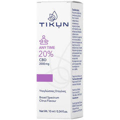 Tikun CBD Any Time 20% Υπογλώσσιες Σταγόνες Ελαίου Κάνναβης, 10 ml
