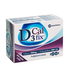 Unipharma D3 Cal Fix, 20φακελίσκοι