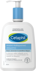 Cetaphil Gentle Skin Cleanser 500ml (Απαλό Καθαριστικό Δέρματος 500ML)