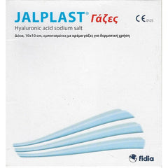 JALPLAST ΓΑΖΕΣ 10 Χ 10 cm