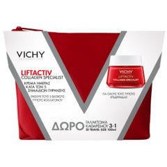 VICHY Liftactiv Collagen , Κρέμα ημέρας με πεπτίδια κολλαγόνου για επανόρθωση ρυτίδων και άλλων σημαδιών γήρανσης- 50ml & ΔΩΡΟ Purete Thermal, Γαλάκτωμα Καθαρισμού 3σε1 100ml & Δερμάτινο Νεσεσέρ