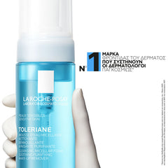 La Roche-Posay Cleansing Micellar Foaming Water Αφρώδες Νερό Καθαρισμού Και Ντεμακιγιάζ