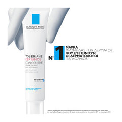 La Roche-Posay Toleriane Kerium DS Concentrate Κρέμα για το δέρμα με τάση σμηγματορροϊκής δερματίτιδας