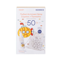 KORRES Γιαούρτι Παιδικό Αντηλιακό Spray Σώματος + Προσώπου SPF 50 Σετ