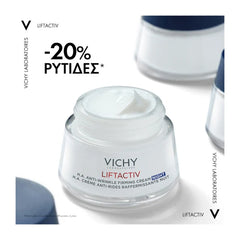 Vichy Liftactiv Hyaluronic Specialist Night Αντιρυτιδική & Συσφιγκτική Κρέμα Νύχτας 50ml