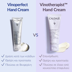 Caudalie Dark Spot Correcting Hand Cream Κρέμα Χεριών κατά των Κηλίδων 50ml